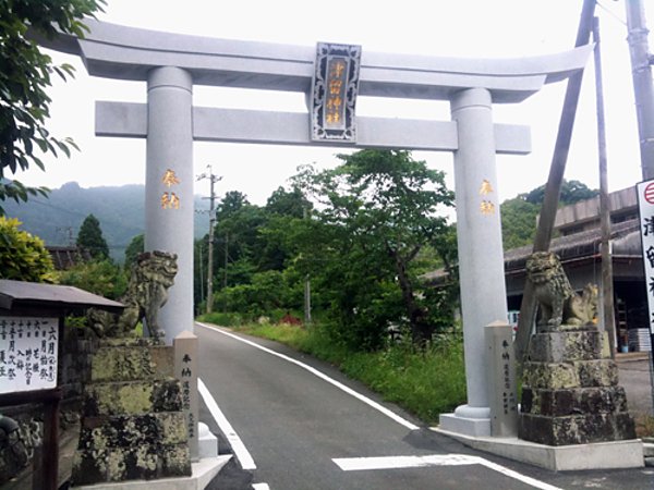 熊本県天草市河浦町新合にて、大鳥居を建立させて頂きました。の画像