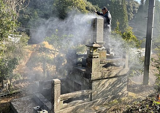 墓石の洗浄クリーニング