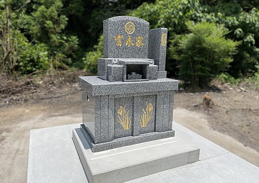 施工後画像