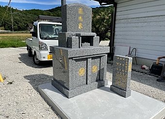 上天草市にて小型墓石施工のイメージ