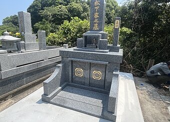 天草市本渡町にて新規墓石を施工させて頂きました（天山石）のイメージ