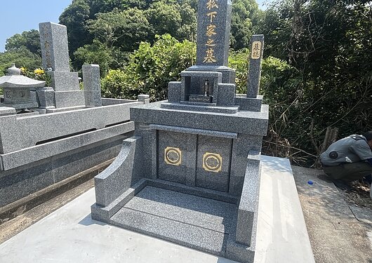 施工後画像