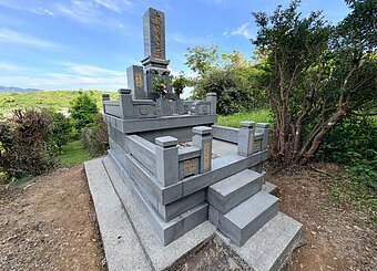 天草市楠浦町にて、墓石クリーニングのイメージ