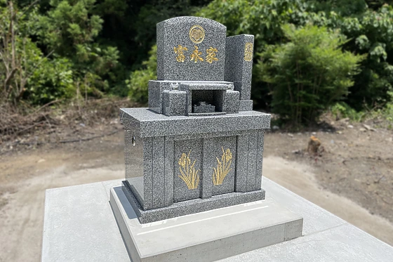 施工後画像