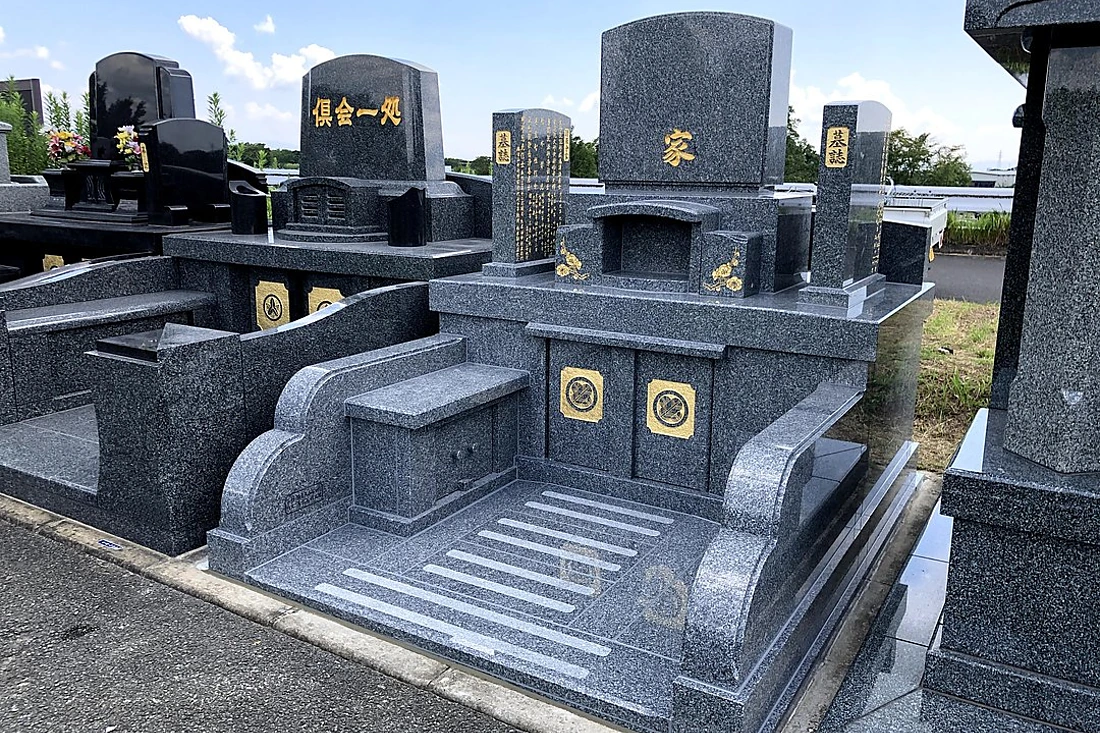 施工後画像