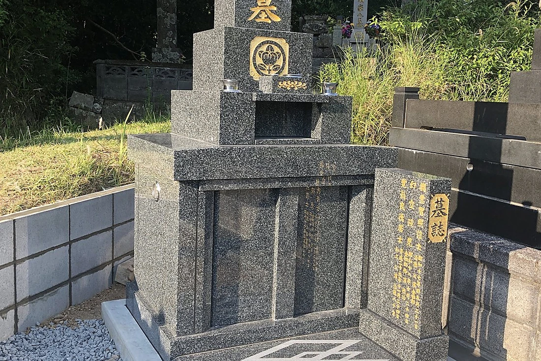 施工後画像