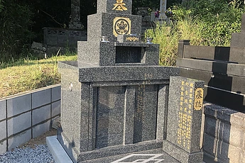 熊本県天草市楠浦町にてシンプル墓石建立