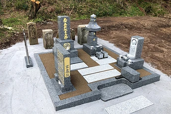 吉相墓（国産 天山石）