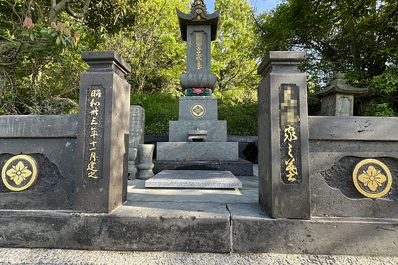 施工後画像