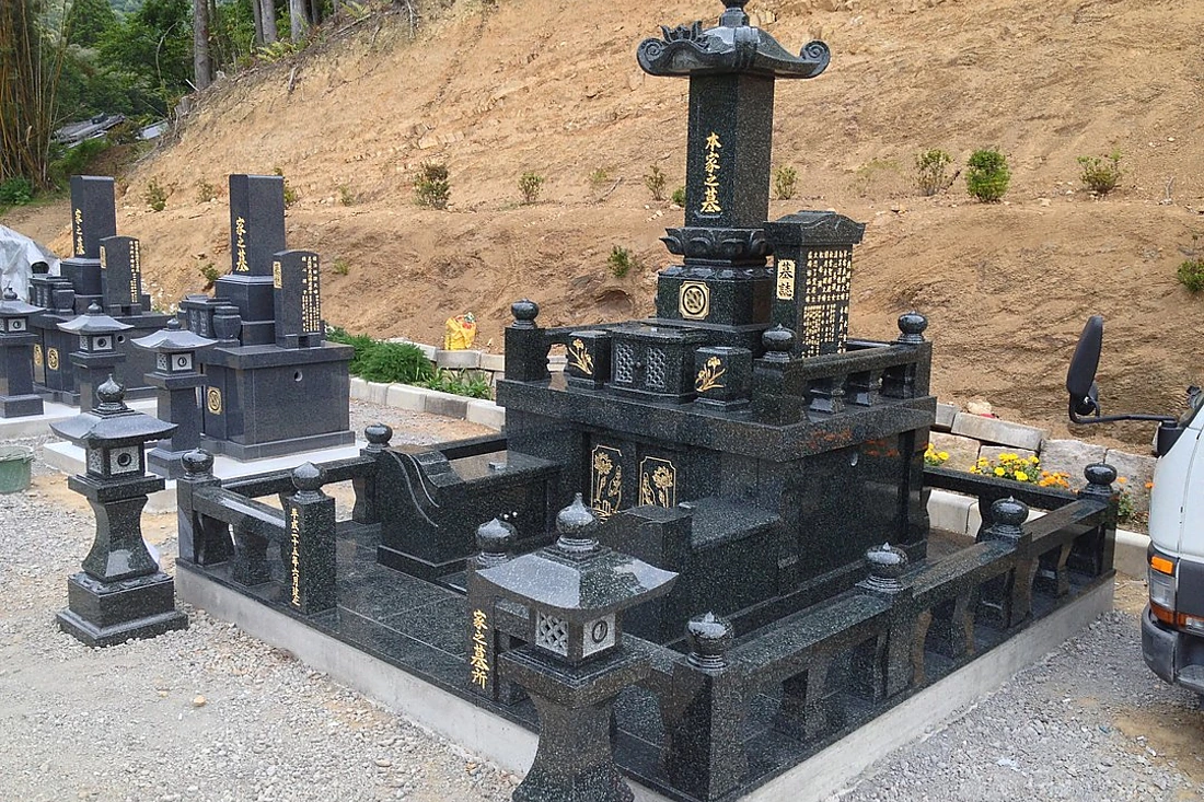 施工後画像