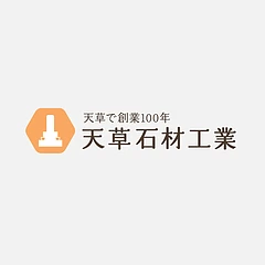 2023年もよろしくお願い致しますのイメージ